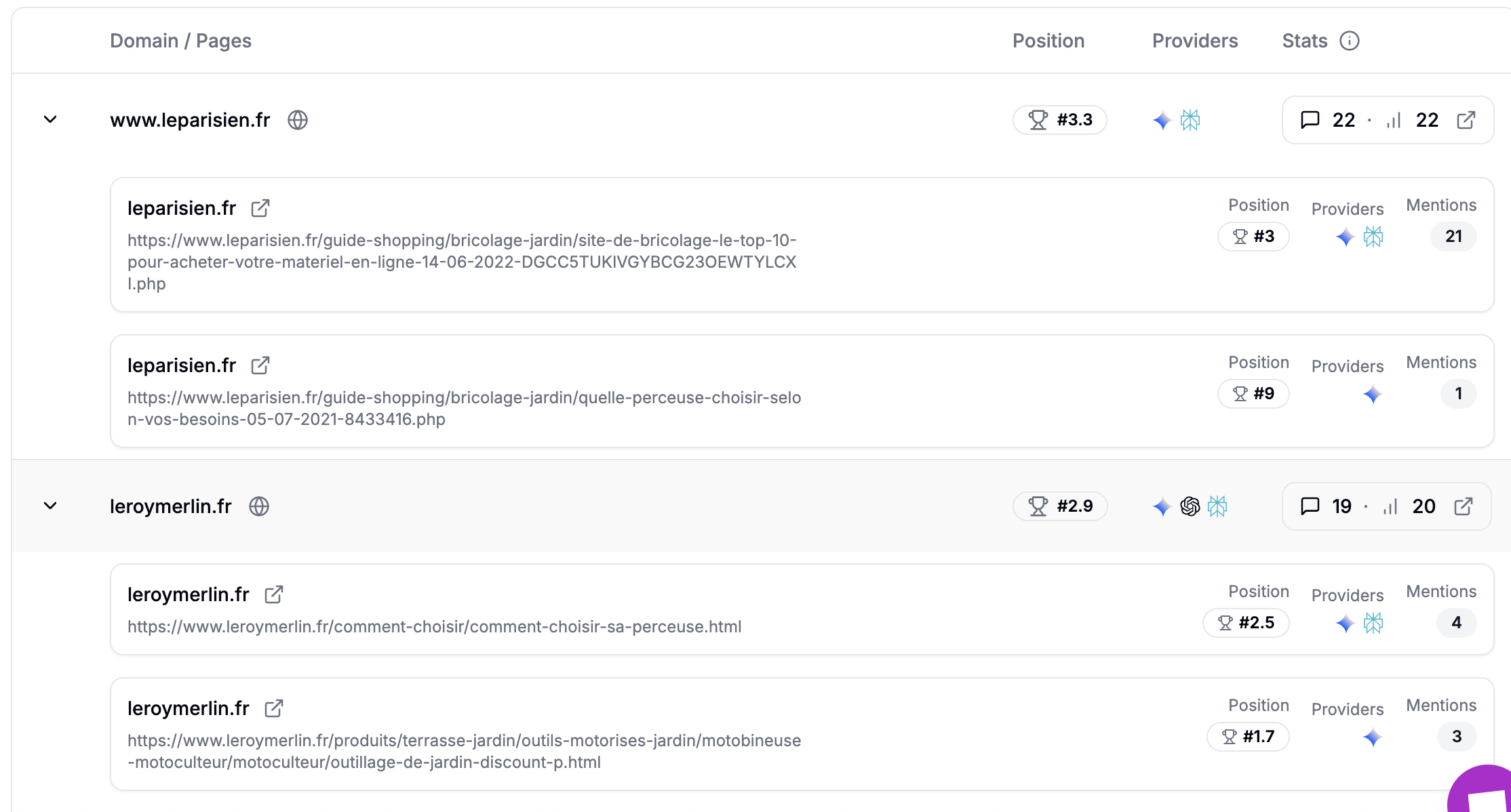 Qwairy sources interface